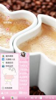 情侣