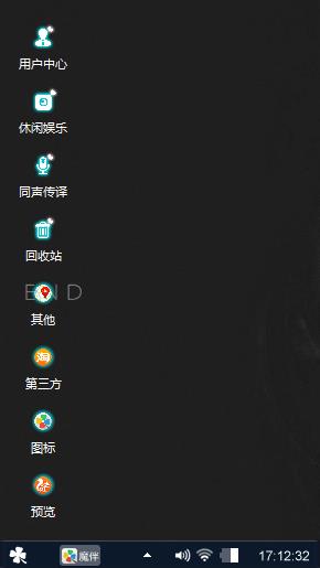 乱想想