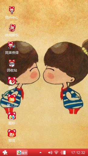黄都不能说