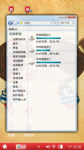 黄都不能说