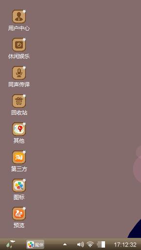 么么哒