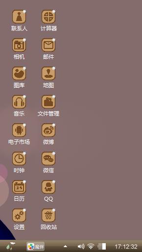 么么哒