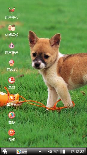 好看
