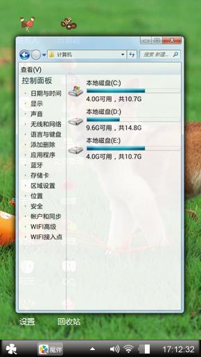 好看
