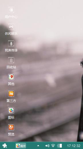 美女