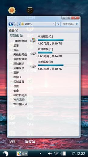 小安发布。
