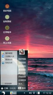 小安发布。