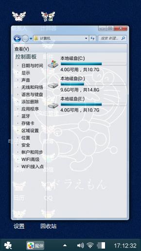 艺术