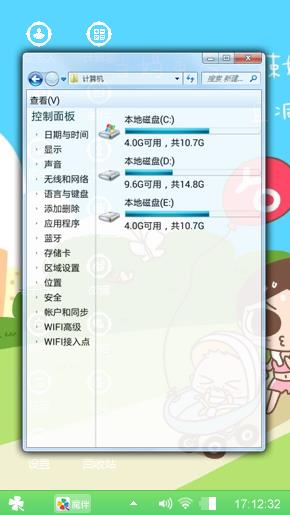 小宝贝