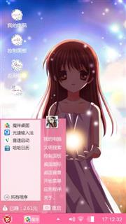 天使
