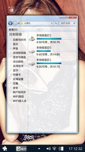 jessica
