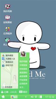小白