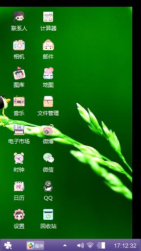 春天的旋律