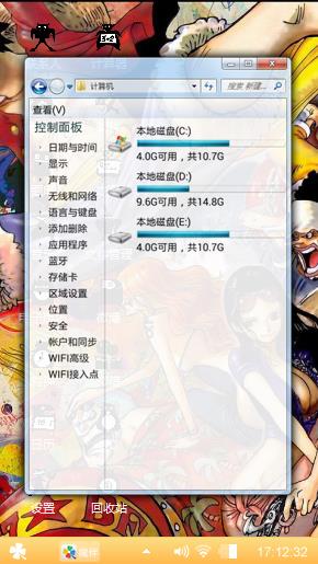王浩洋啊