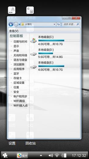 好黄河鬼棺嘎嘎嘎嘎