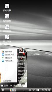 好黄河鬼棺嘎嘎嘎嘎