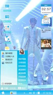 SHINee