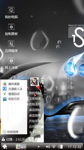 名牌汽车