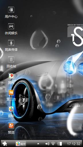名牌汽车