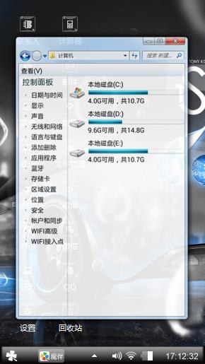名牌汽车