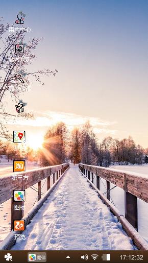 雪地