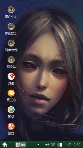 蜡像