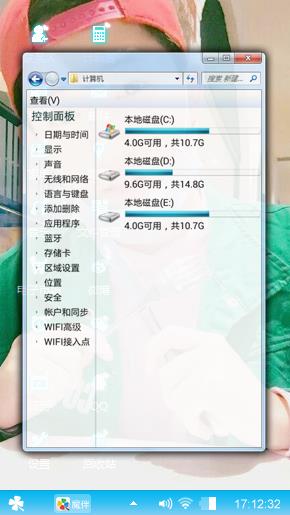 王昊昊