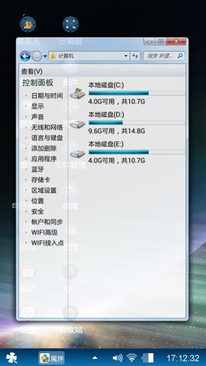 星空万里