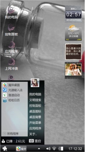 灰色
