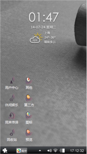 灰色