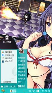 崩坏吧学园！