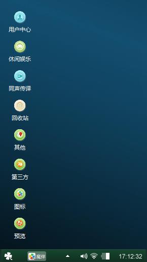 深沉蓝色