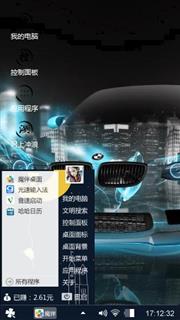 梦哥制作