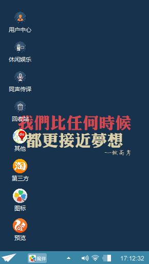 more快乐