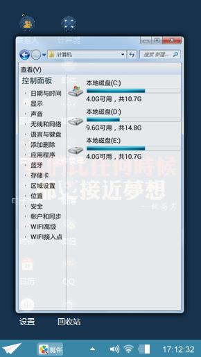 more快乐