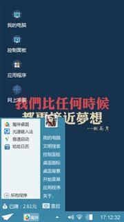 more快乐