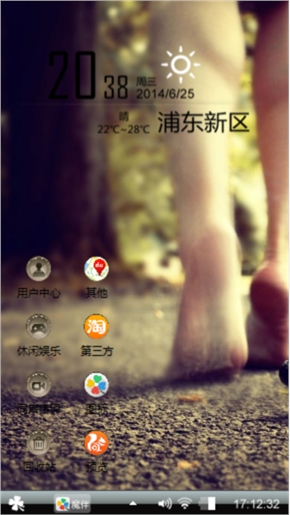 一个人的世界
