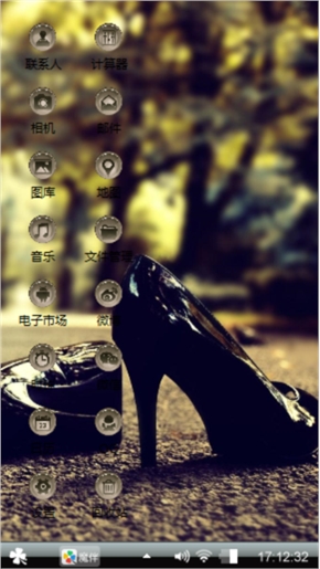 一个人的世界