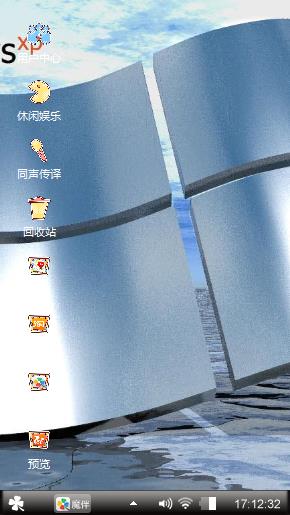 YY3689736