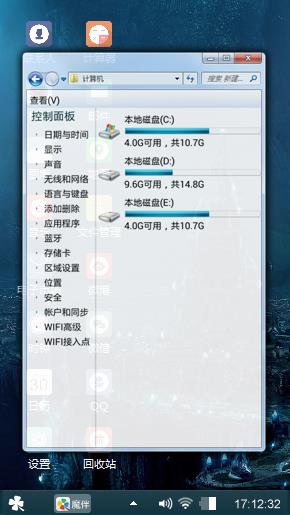 黑古塔