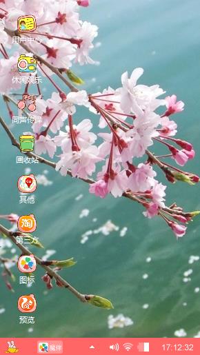 美丽的桃花让人心动