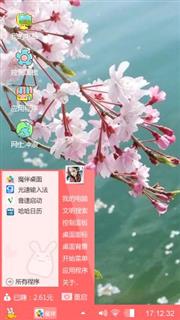 美丽的桃花让人心动