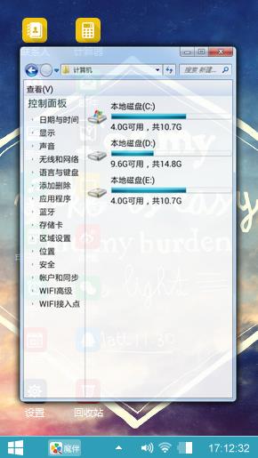 哈喽