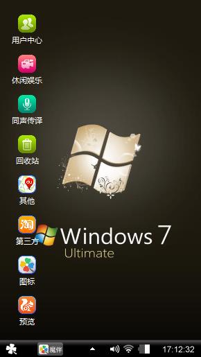 啦啦啦啦啦啦啦