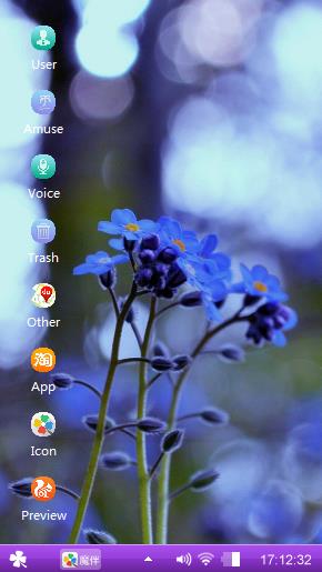 Forget me not