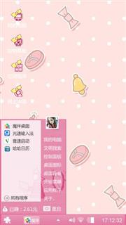 糖果心情