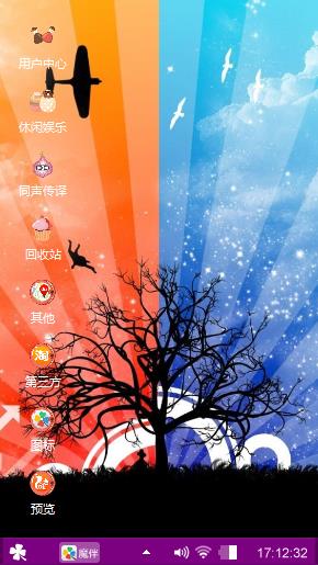 好漂亮