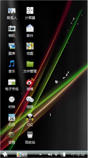 经典
