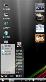 经典