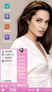 安吉丽娜·朱莉
